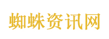 为什么满大街的充电桩没几个赚钱